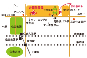 井田助産院地図