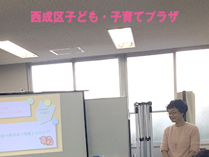 講義の様子 大阪府助産師会館にて