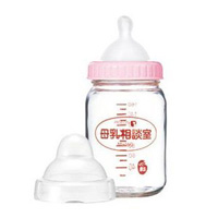 母乳相談室哺乳瓶