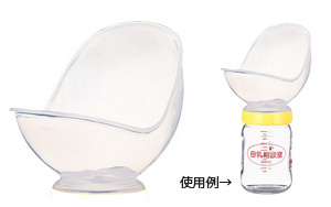 搾乳カップ