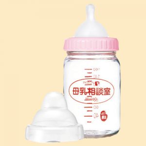 母乳相談室哺乳瓶