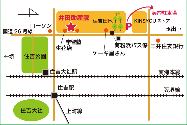 井田助産院の地図イラスト